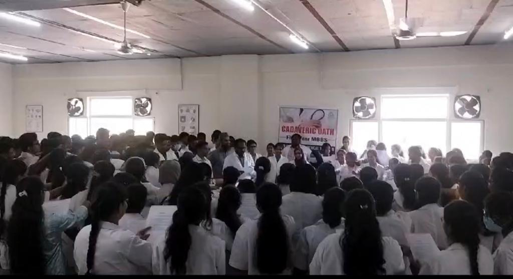 CMR Institute of Medical Sciences Hyderabad Cadavor oath photo 3